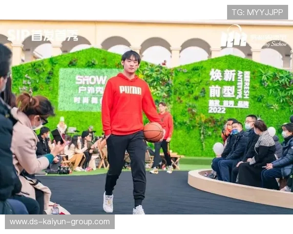 体育IP跨界美学设计引发潮流风向