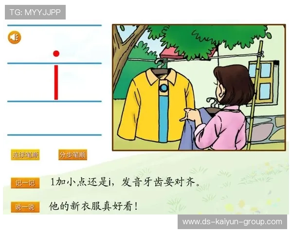 -Ý+¡-++³--¦÷¤Í¦¼+-+Ó¦++¿ú¼Î¿+Ê¦Ý¦¼Ê²i¨ÊÚ