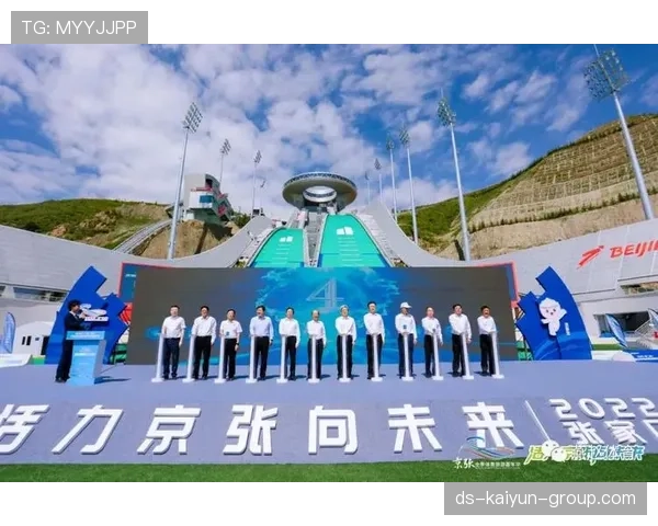 促进体育与旅游融合发展的新闻平台，体育加旅游融合 发展全域旅游