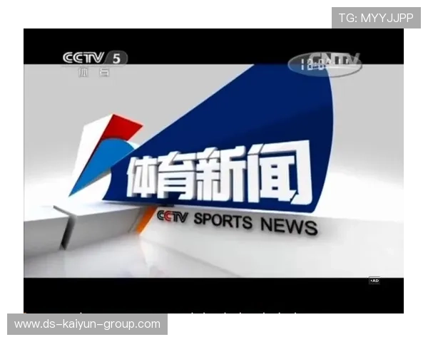 多媒体体育新闻中心满足多元用户需求，多媒体体育新闻中心满足多元用户需求的策略
